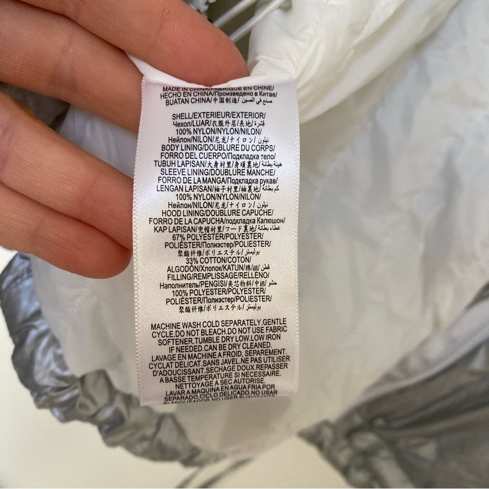 Bcbgeneration Packable Lightweight Jacket Silver … - image 8